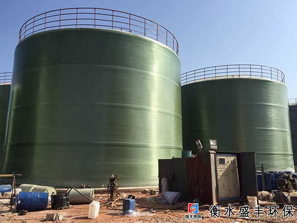 大型現場玻璃鋼儲罐